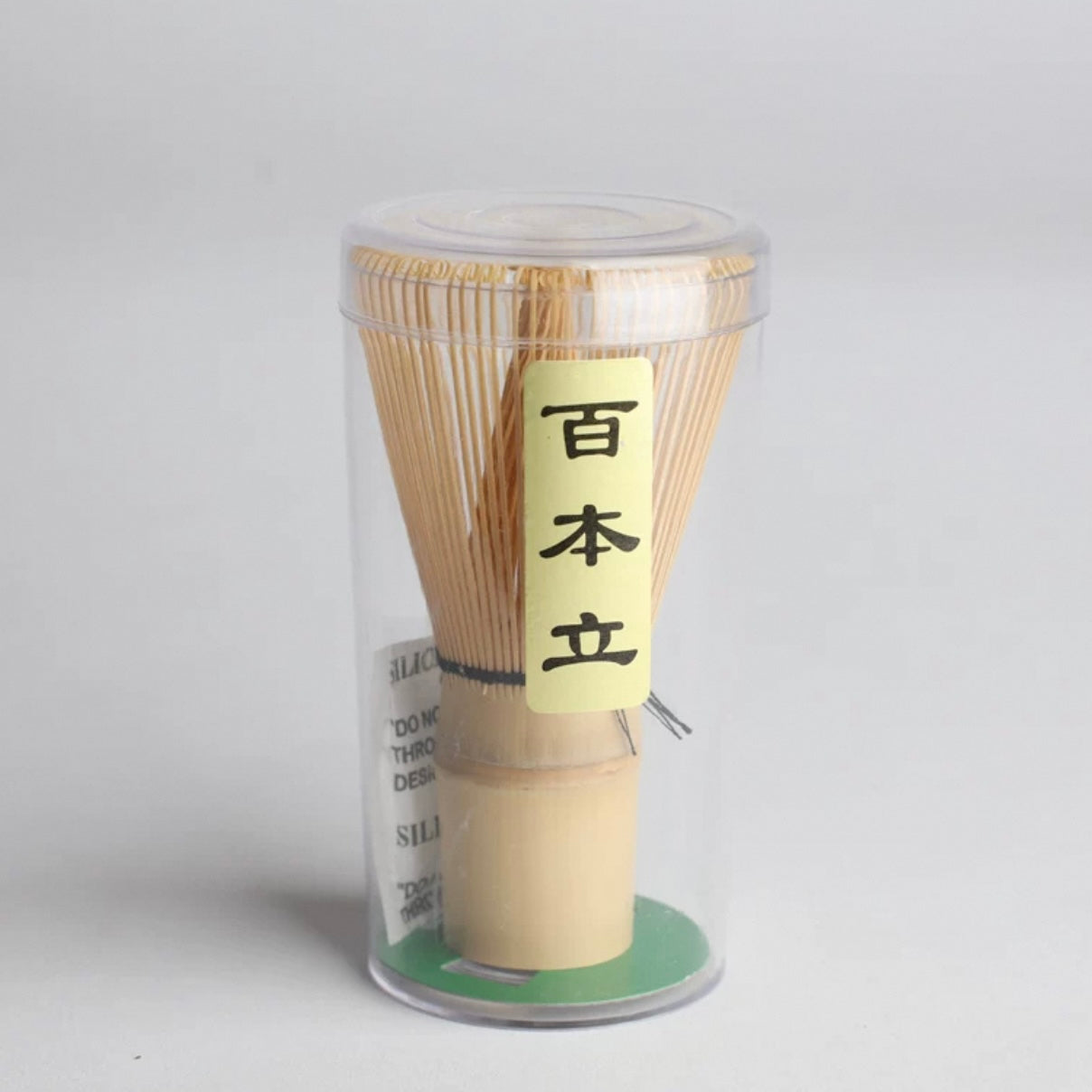 Bamboo Matcha Whisk (Matcha Chasen)